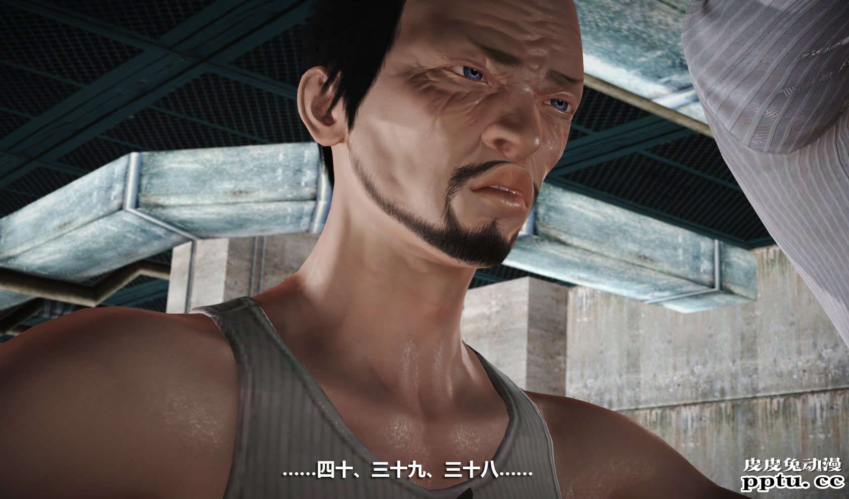 [中文] [3D全彩] 冰封魔恋，剧情带字幕 part.7 [157P]