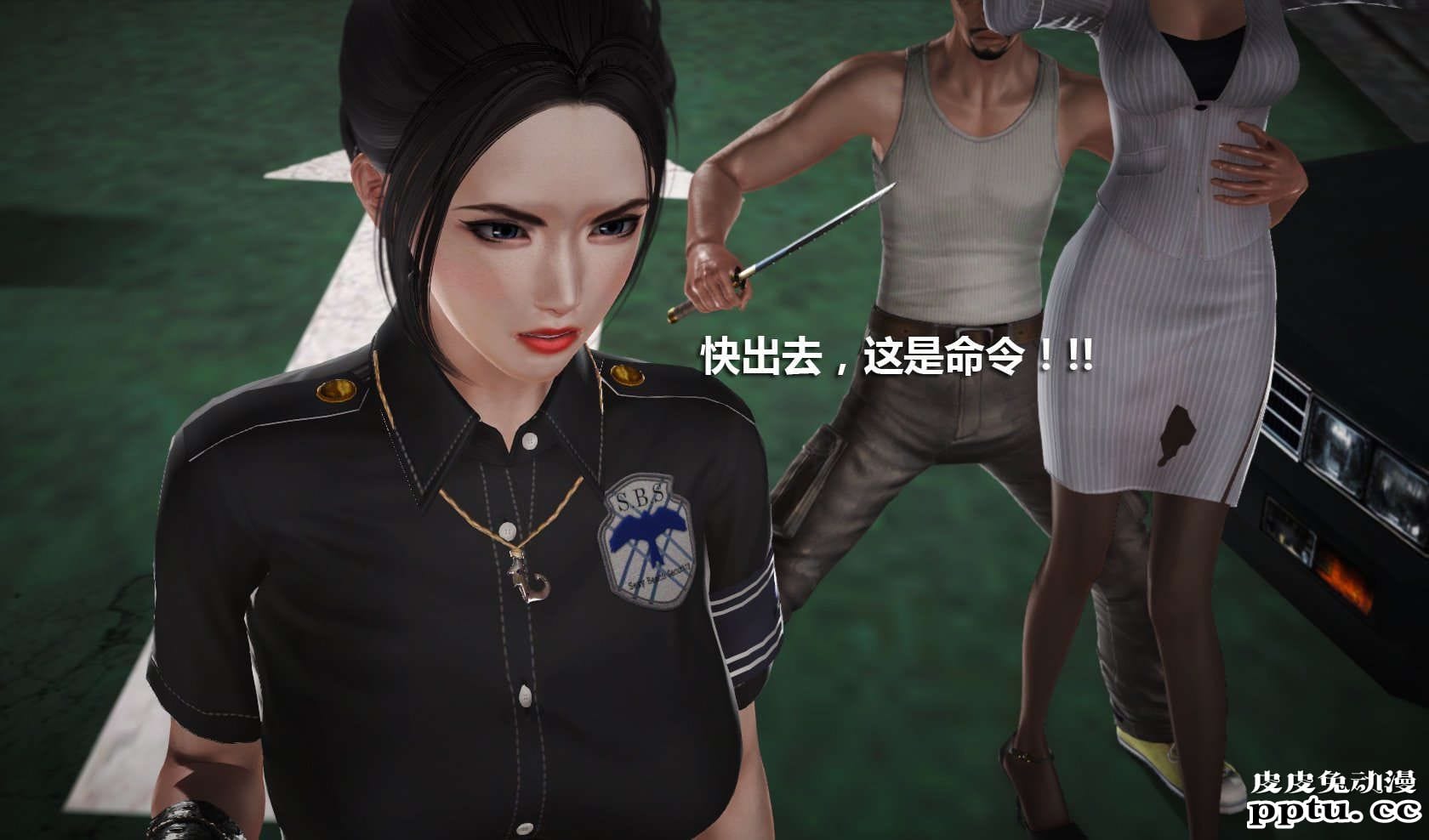 [中文] [3D全彩] 冰封魔恋，剧情带字幕 part.7 [157P]