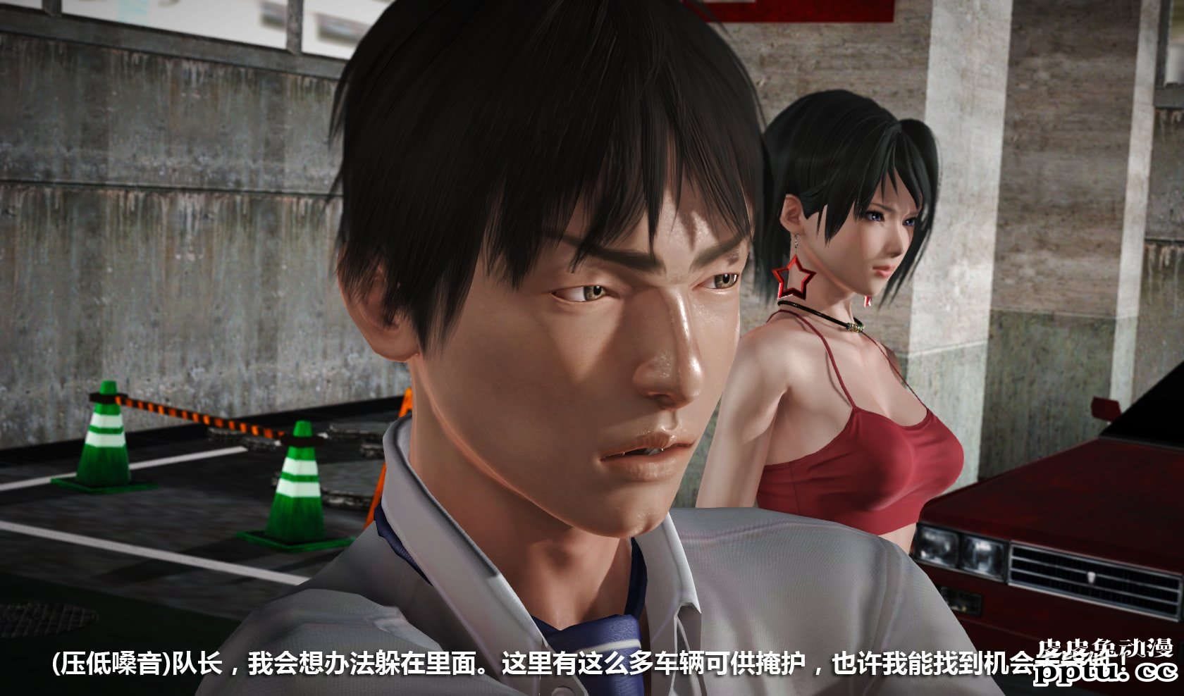 [中文] [3D全彩] 冰封魔恋，剧情带字幕 part.7 [157P]