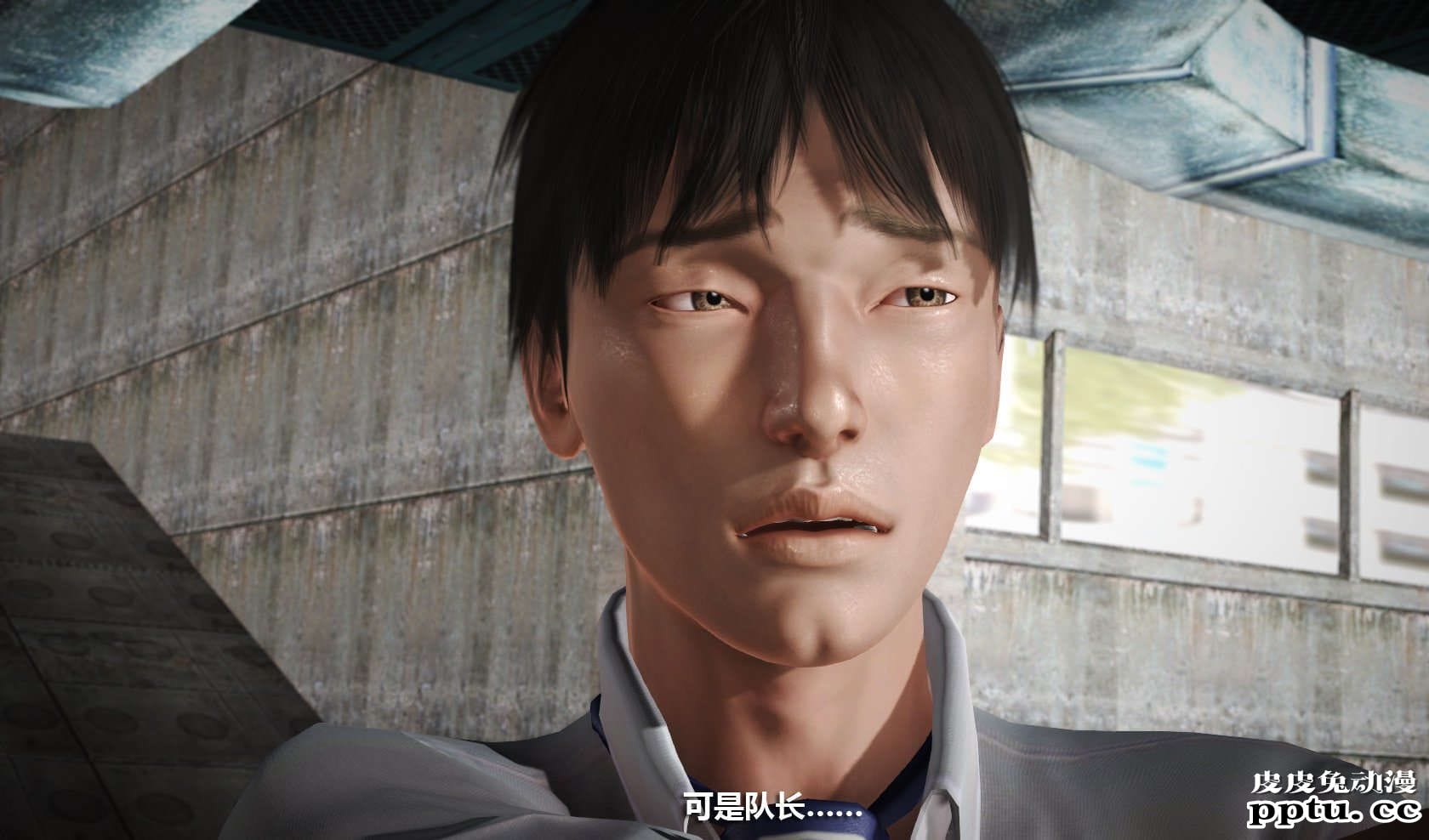 [中文] [3D全彩] 冰封魔恋，剧情带字幕 part.7 [157P]