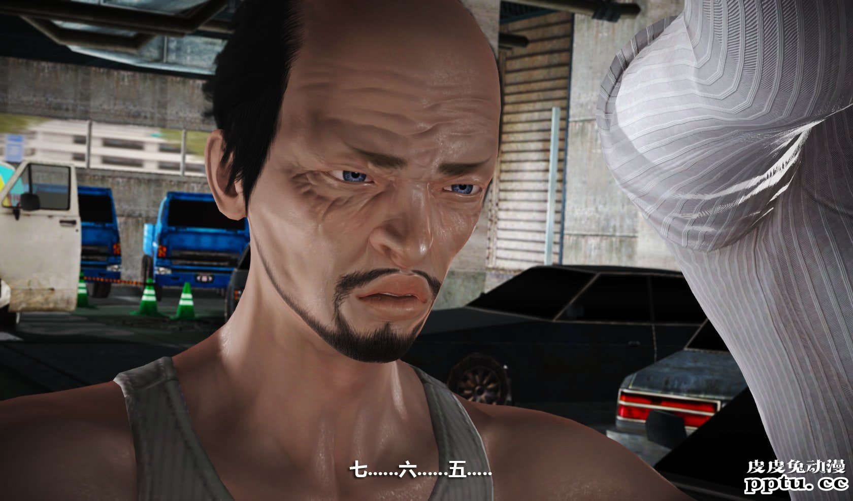 [中文] [3D全彩] 冰封魔恋，剧情带字幕 part.7 [157P]