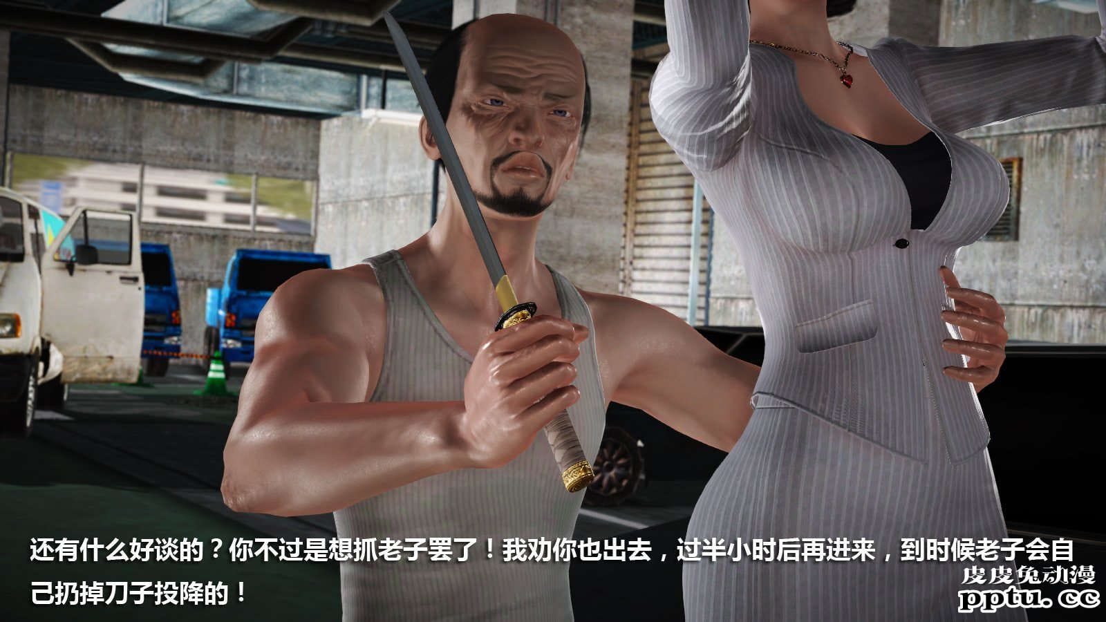 [中文] [3D全彩] 冰封魔恋，剧情带字幕 part.7 [157P]