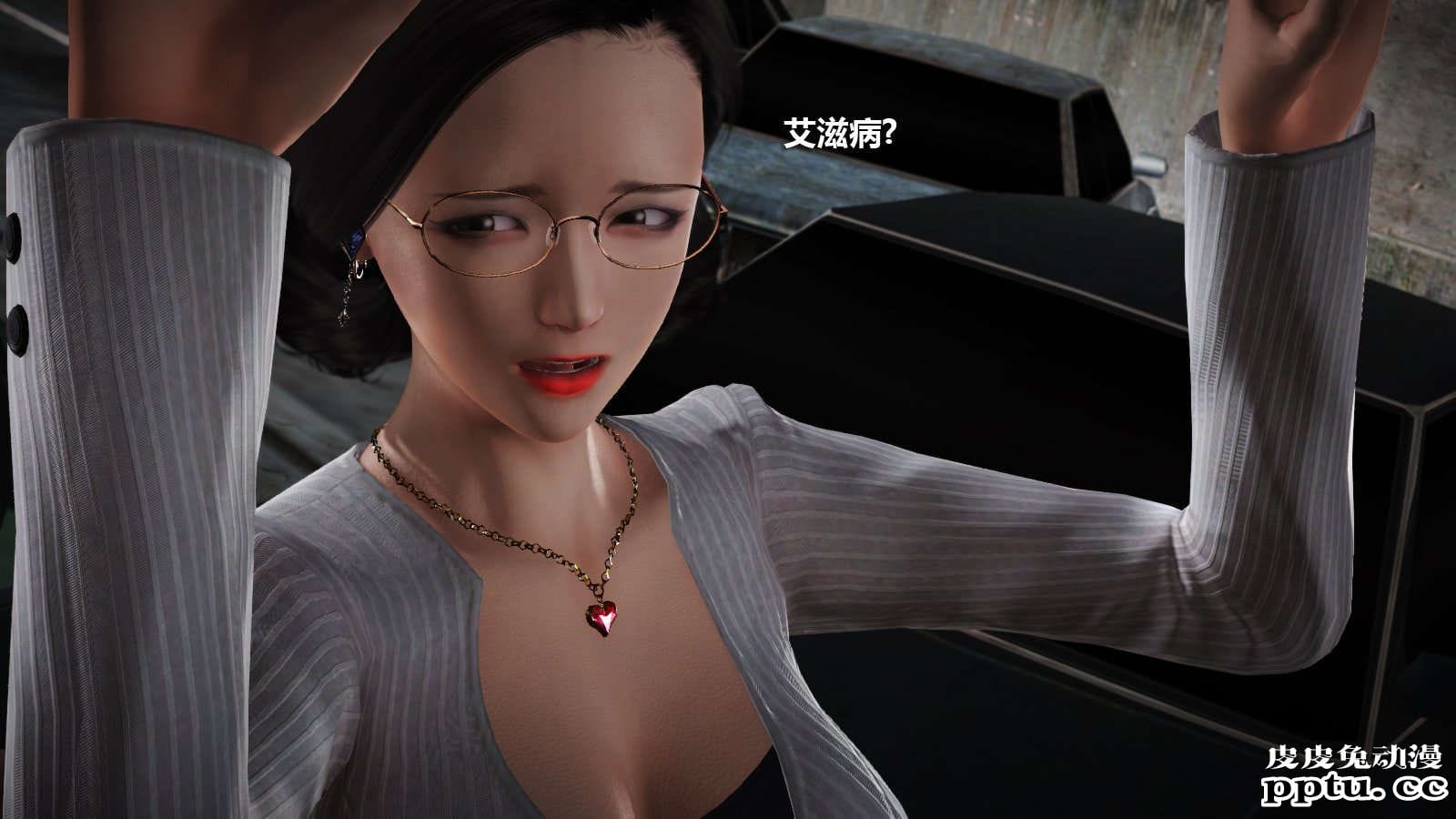 [中文] [3D全彩] 冰封魔恋，剧情带字幕 part.7 [157P]