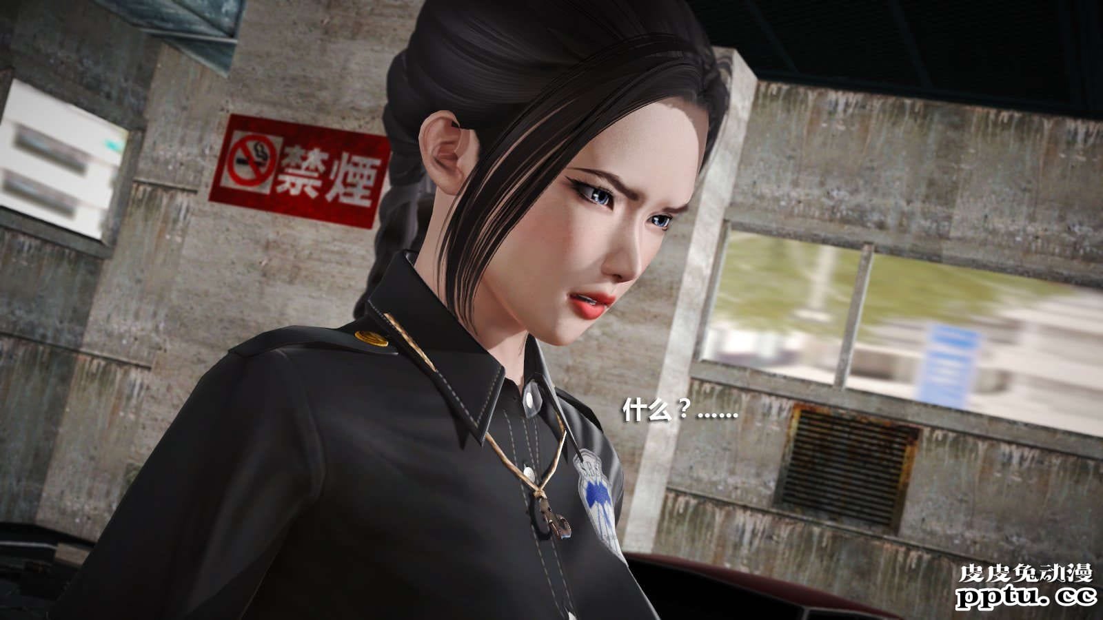 [中文] [3D全彩] 冰封魔恋，剧情带字幕 part.7 [157P]