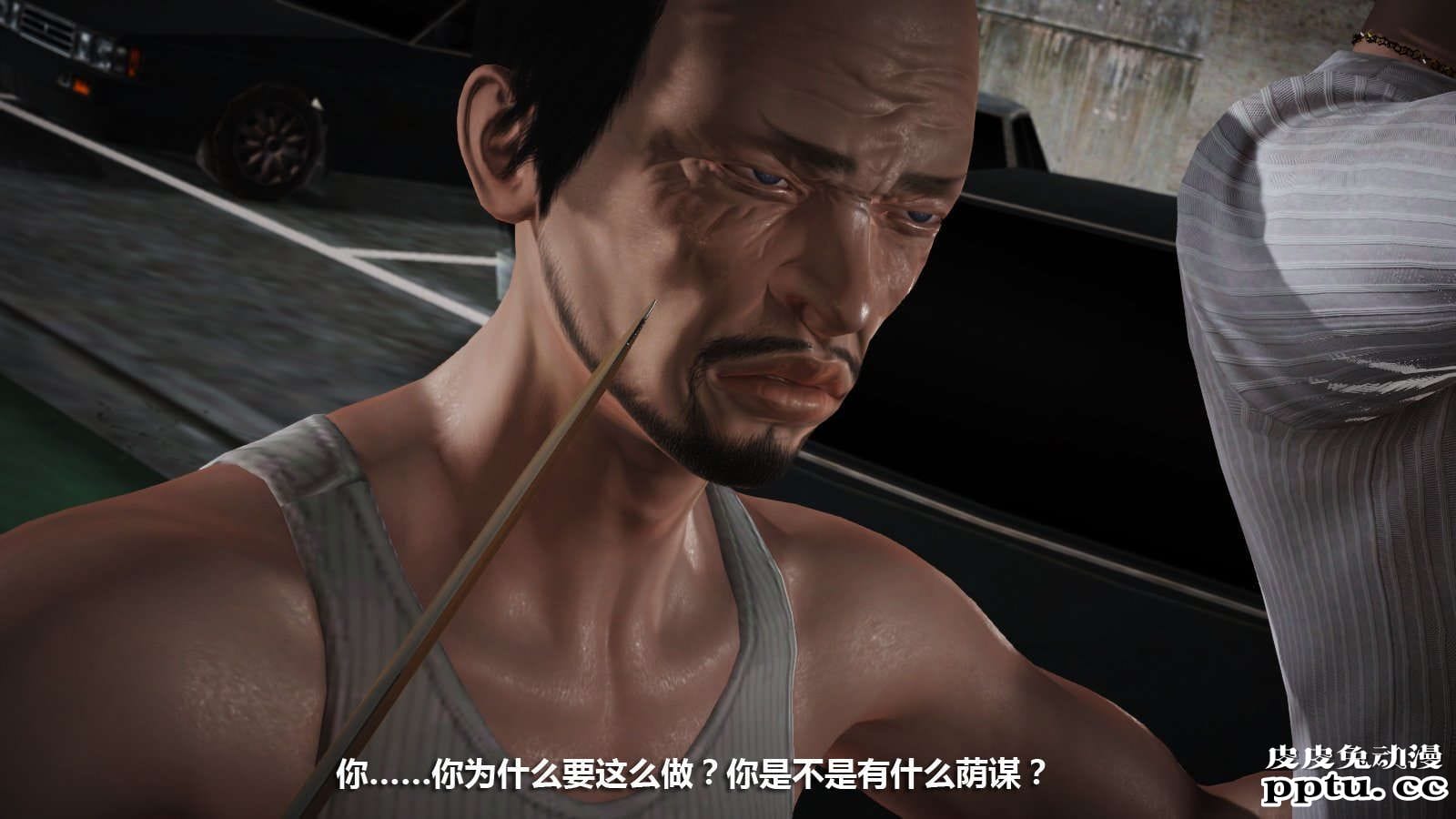 [中文] [3D全彩] 冰封魔恋，剧情带字幕 part.7 [157P]