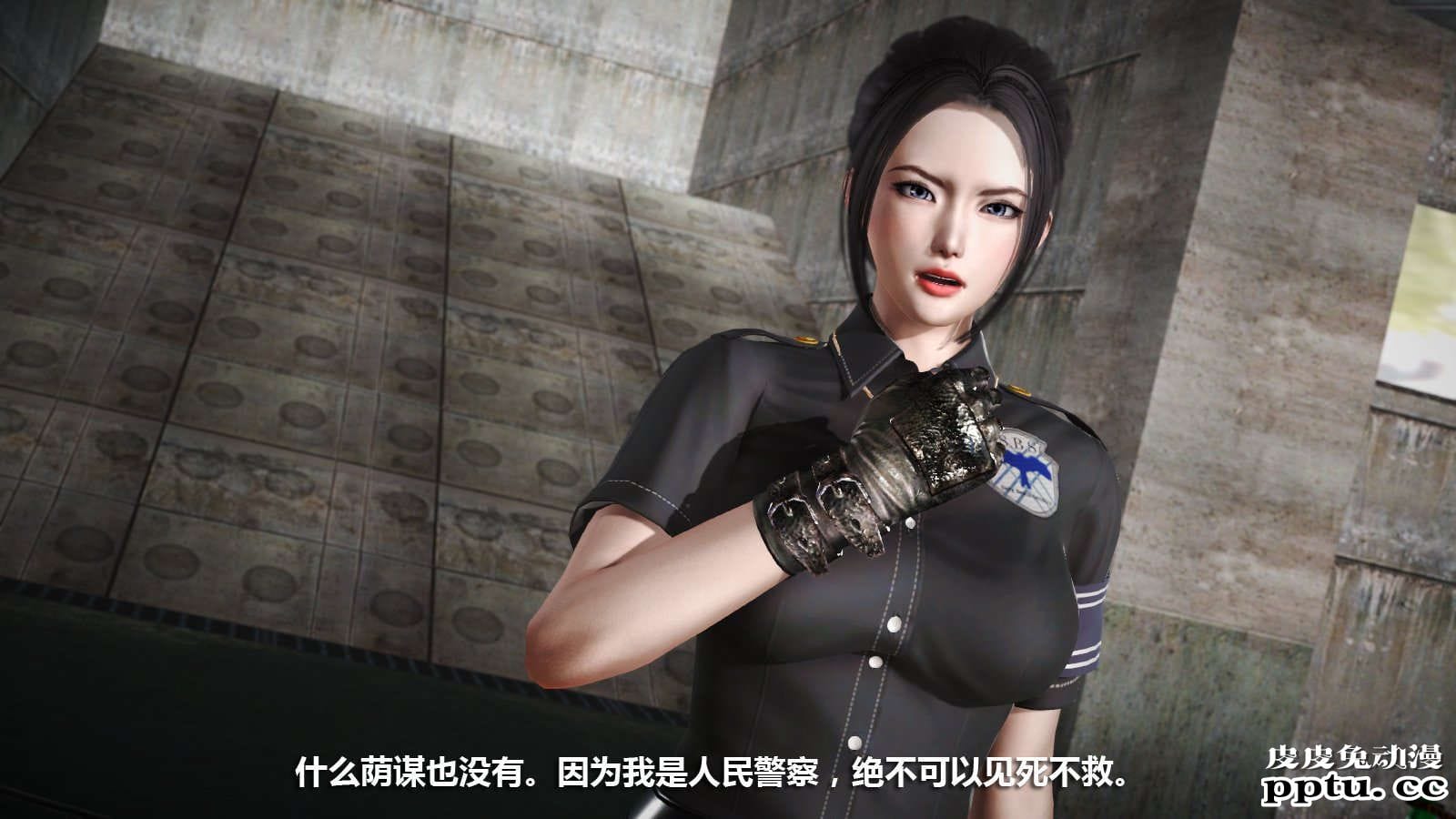 [中文] [3D全彩] 冰封魔恋，剧情带字幕 part.7 [157P]