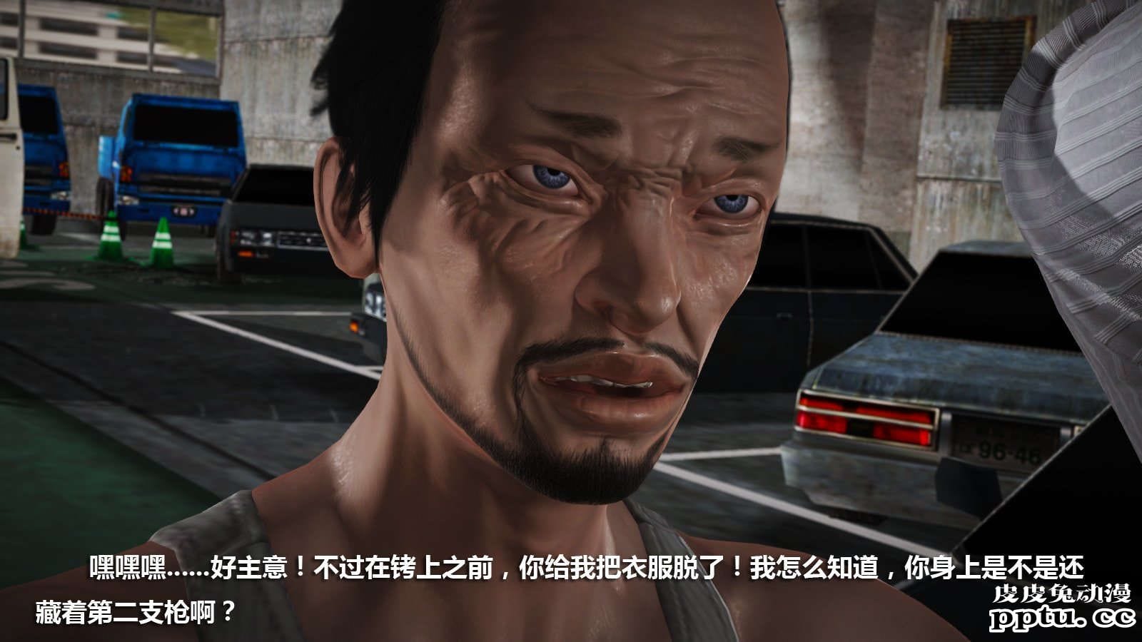 [中文] [3D全彩] 冰封魔恋，剧情带字幕 part.7 [157P]