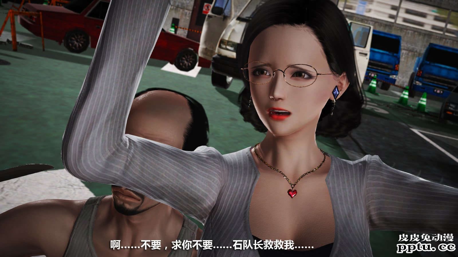 [中文] [3D全彩] 冰封魔恋，剧情带字幕 part.7 [157P]