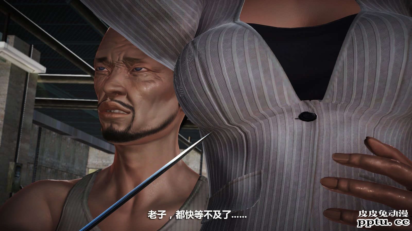 [中文] [3D全彩] 冰封魔恋，剧情带字幕 part.7 [157P]