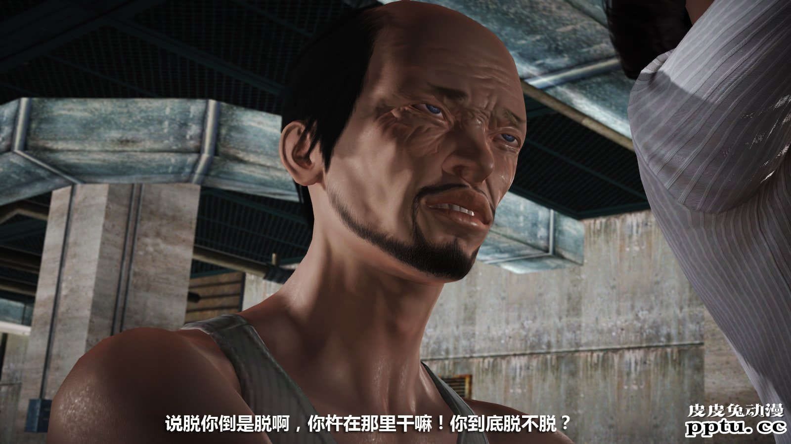 [中文] [3D全彩] 冰封魔恋，剧情带字幕 part.7 [157P]