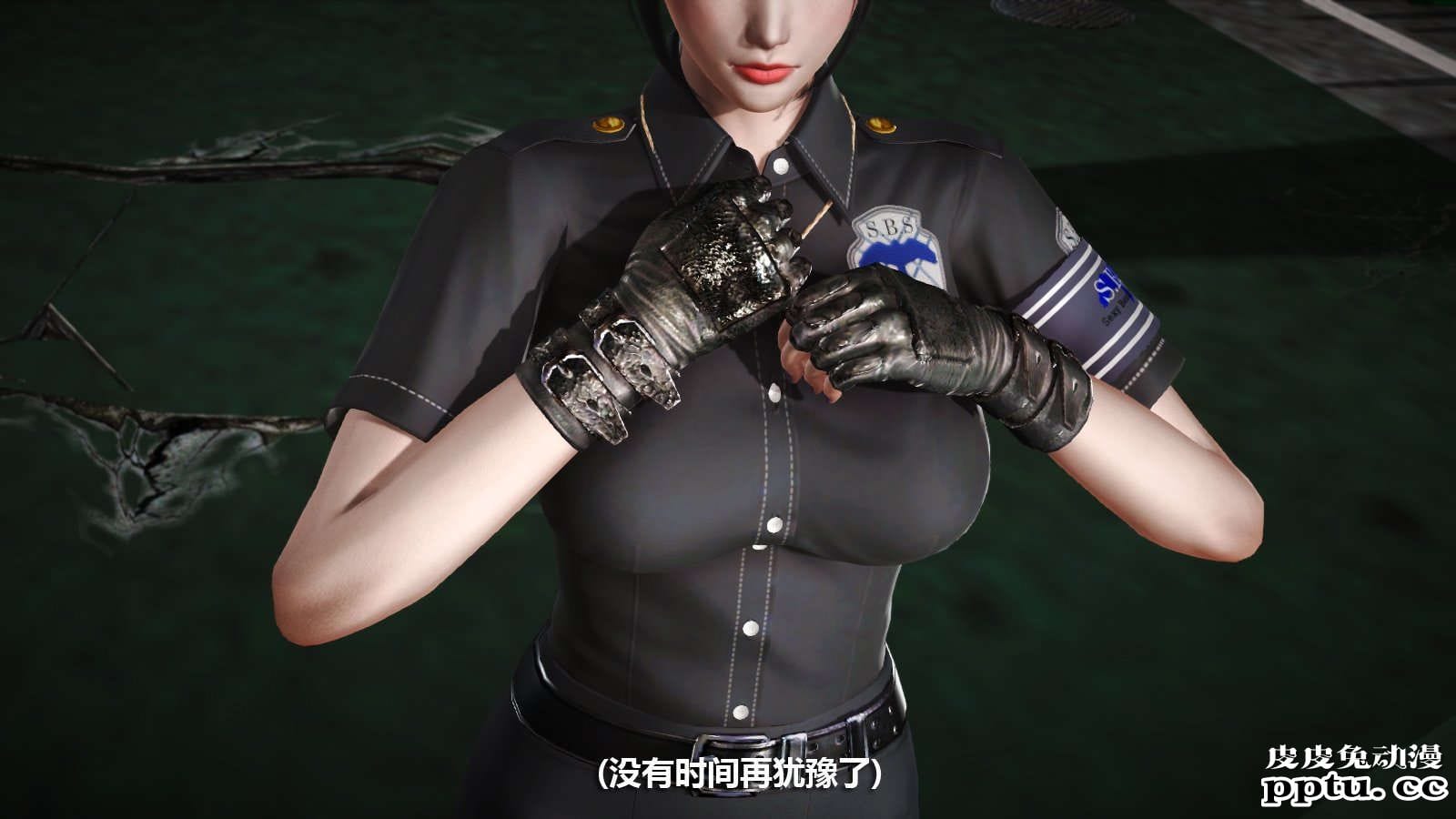 [中文] [3D全彩] 冰封魔恋，剧情带字幕 part.7 [157P]