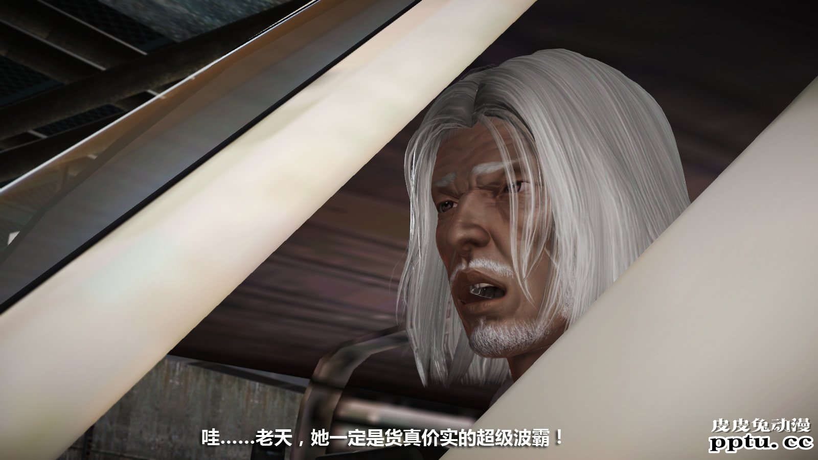 [中文] [3D全彩] 冰封魔恋，剧情带字幕 part.7 [157P]