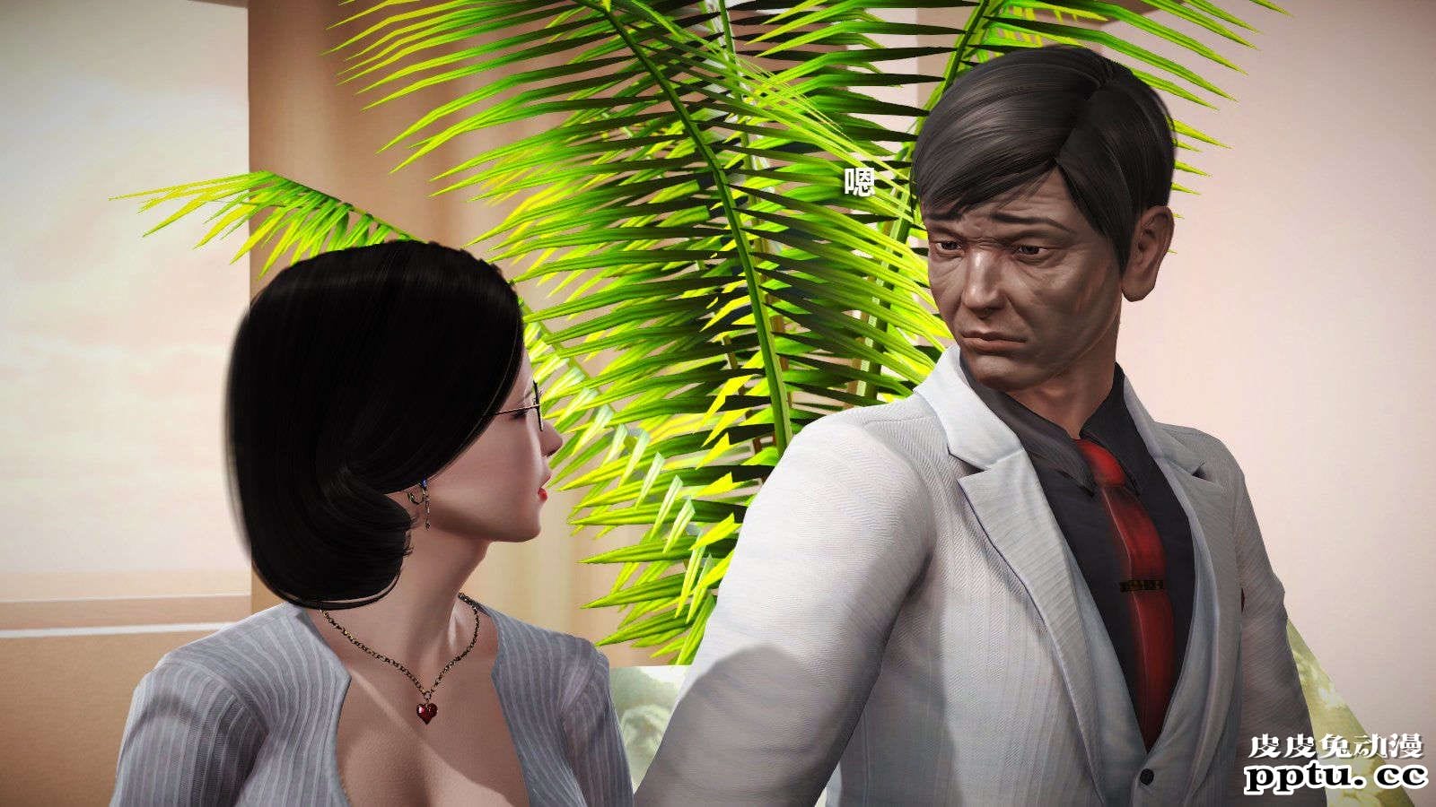 [中文] [3D全彩] 冰封魔恋，剧情带字幕 part.7 [157P]