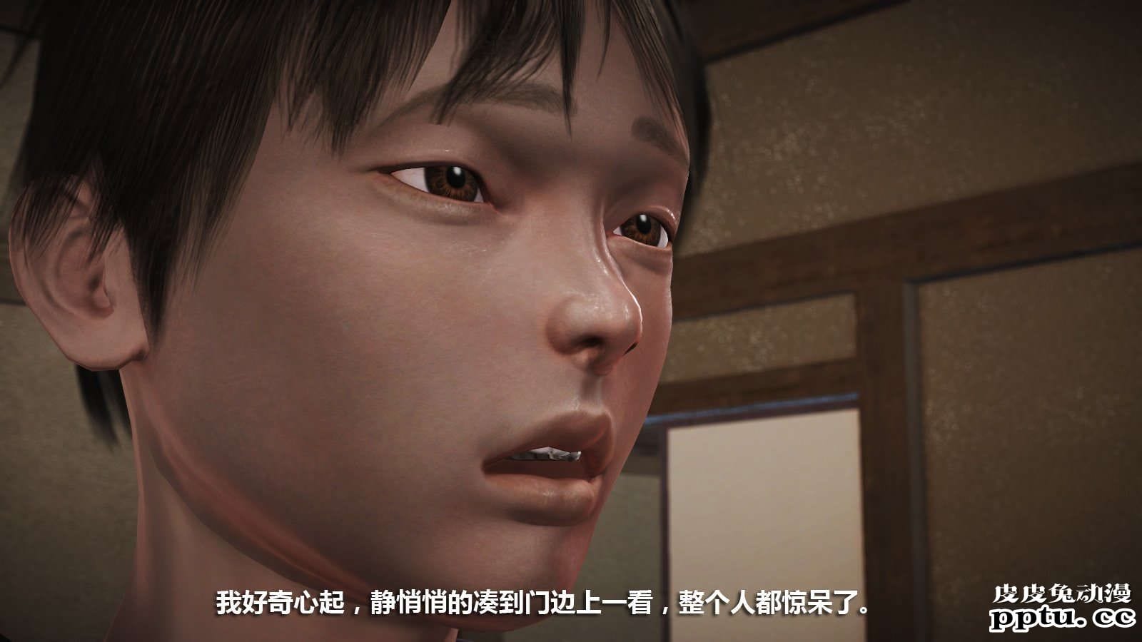 [中文] [3D全彩] 冰封魔恋，剧情带字幕 part.7 [157P]