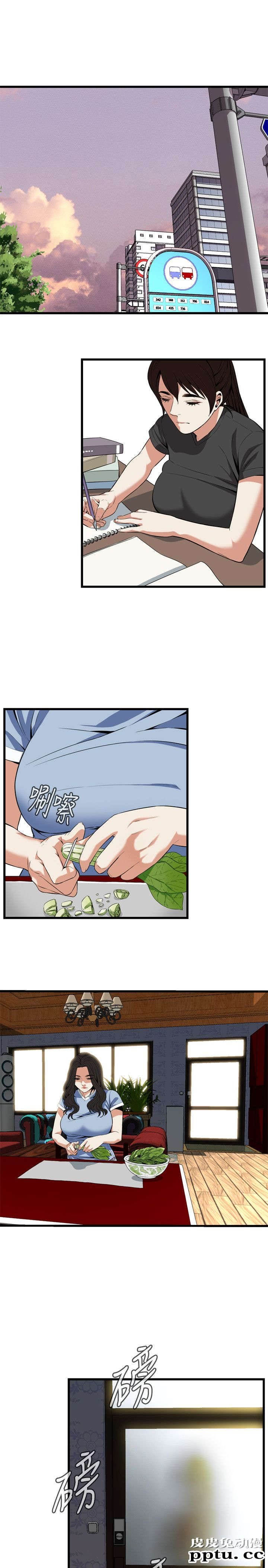 [韩漫] 偷窥 113-114 [49p]