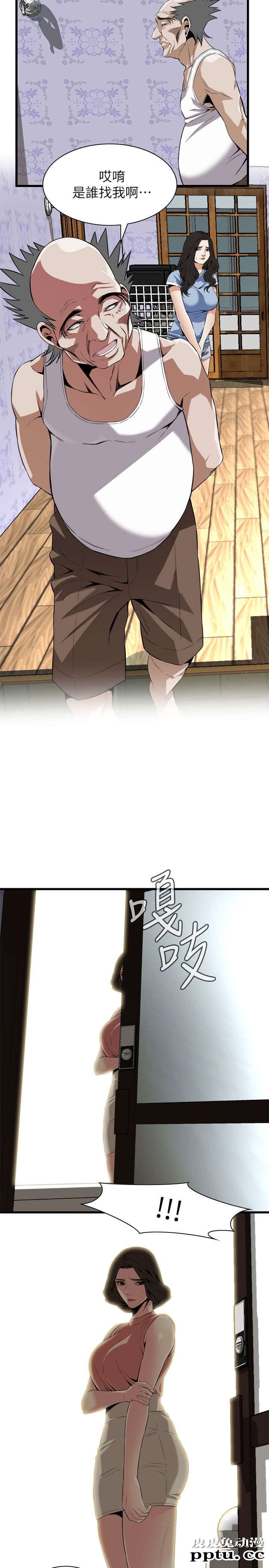 [韩漫] 偷窥 113-114 [49p]