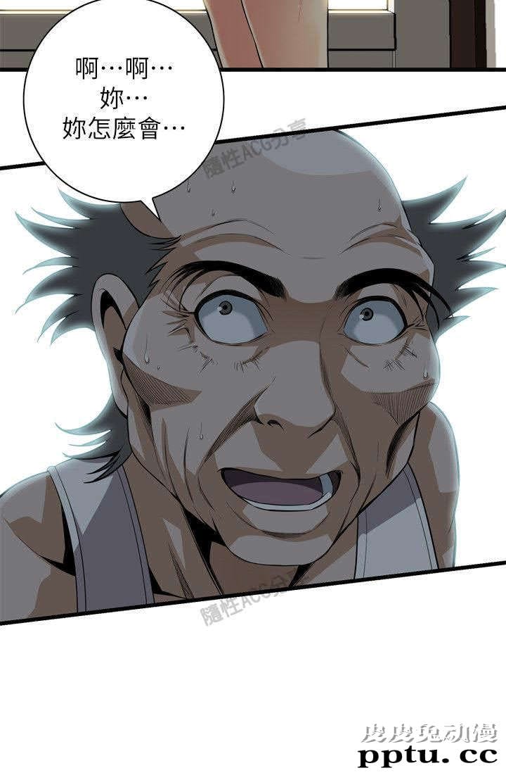 [韩漫] 偷窥 113-114 [49p]