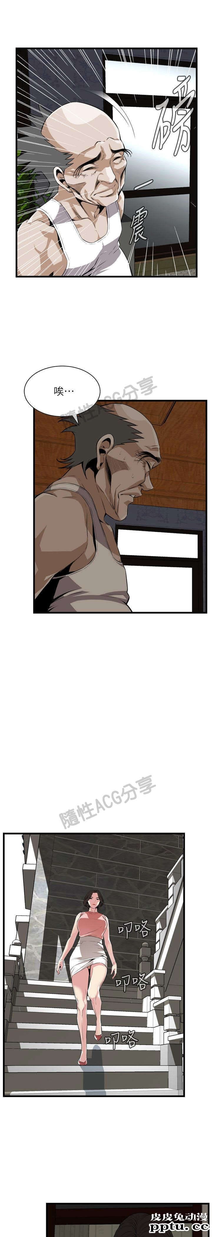 [韩漫] 偷窥 113-114 [49p]