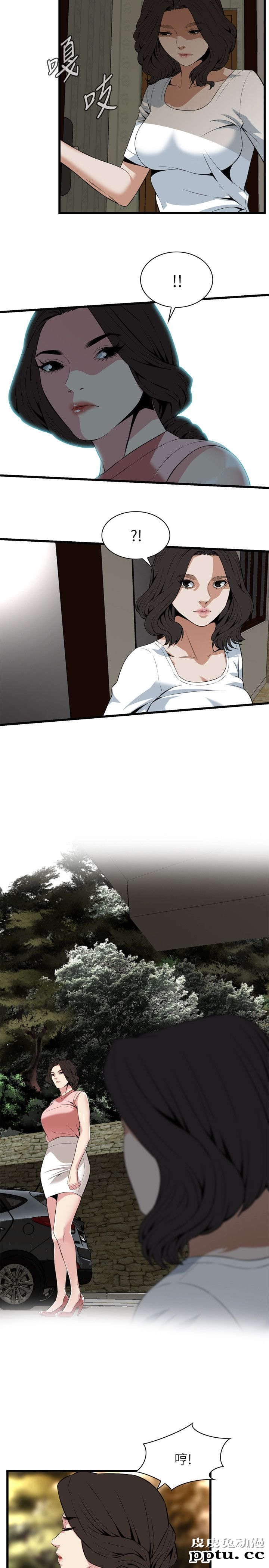 [韩漫] 偷窥 113-114 [49p]