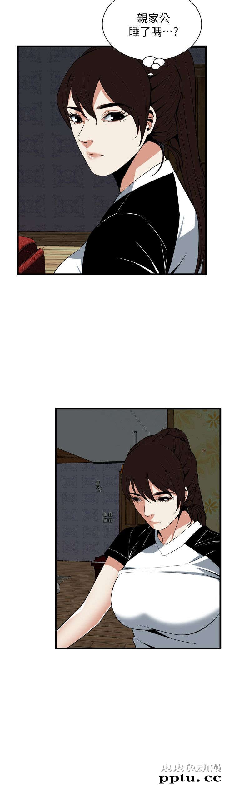 [韩漫] 偷窥 115-116 [53p]