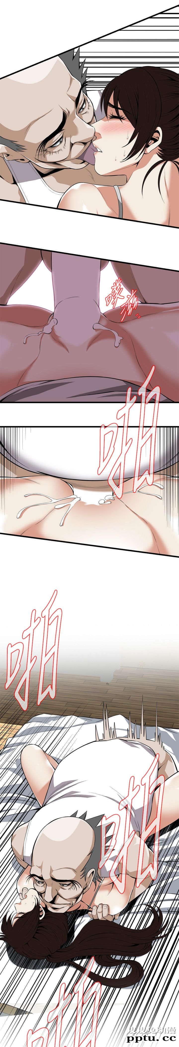 [韩漫] 偷窥 117-118 [53p]