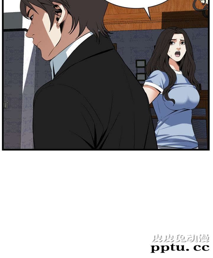 [韩漫] 偷窥 117-118 [53p]