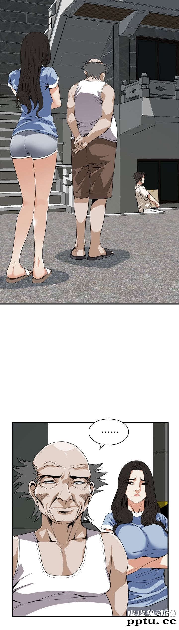 [韩漫] 偷窥 117-118 [53p]