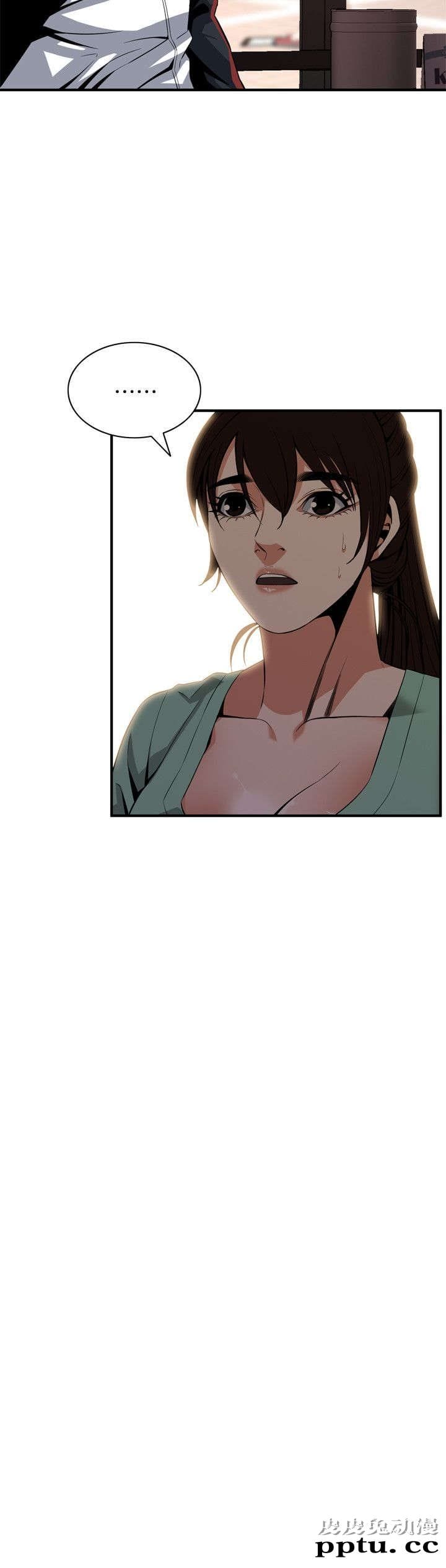 [韩漫] 偷窥 117-118 [53p]