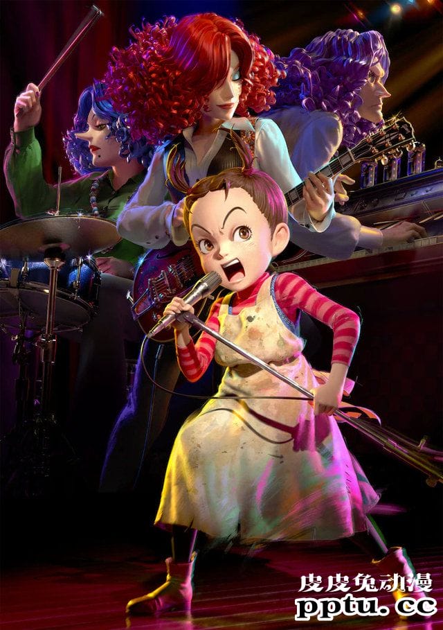 长篇动画「安雅与魔女」将于12月底播出-皮皮兔动漫