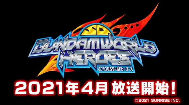 「SD高达世界」最新作公开PV-皮皮兔动漫