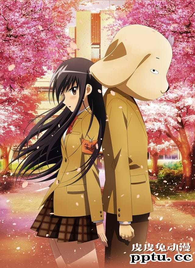 「妄想学生会2」公开第二弹PV-皮皮兔动漫