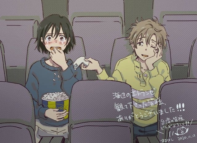 剧场版「海边的异邦人」监督绘制新图公开-皮皮兔动漫