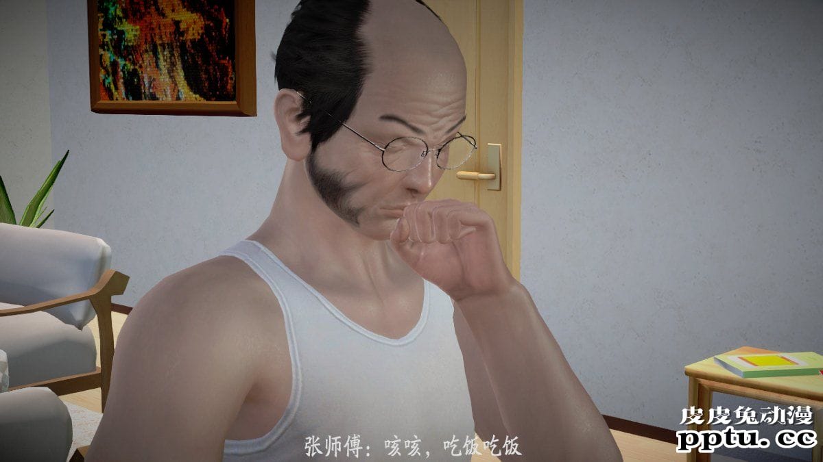 [中文] [3D全彩] 师傅要我好好照顾师娘 中文简体汉化版[97P]