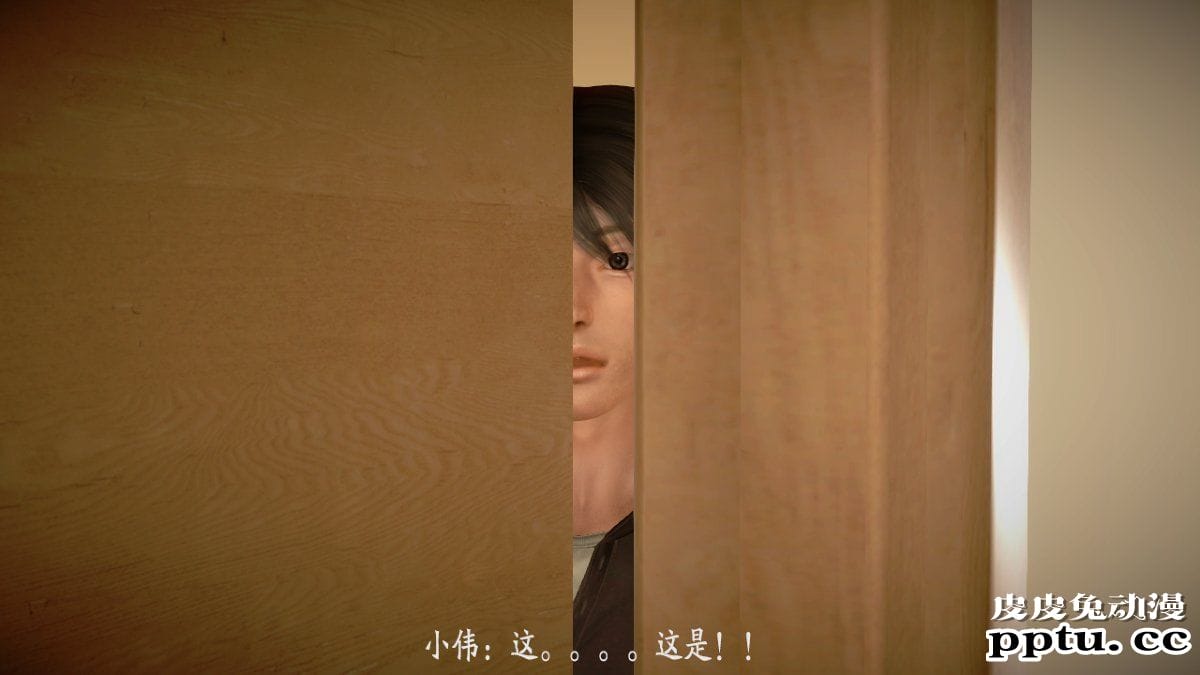 [中文] [3D全彩] 师傅要我好好照顾师娘 中文简体汉化版[97P]