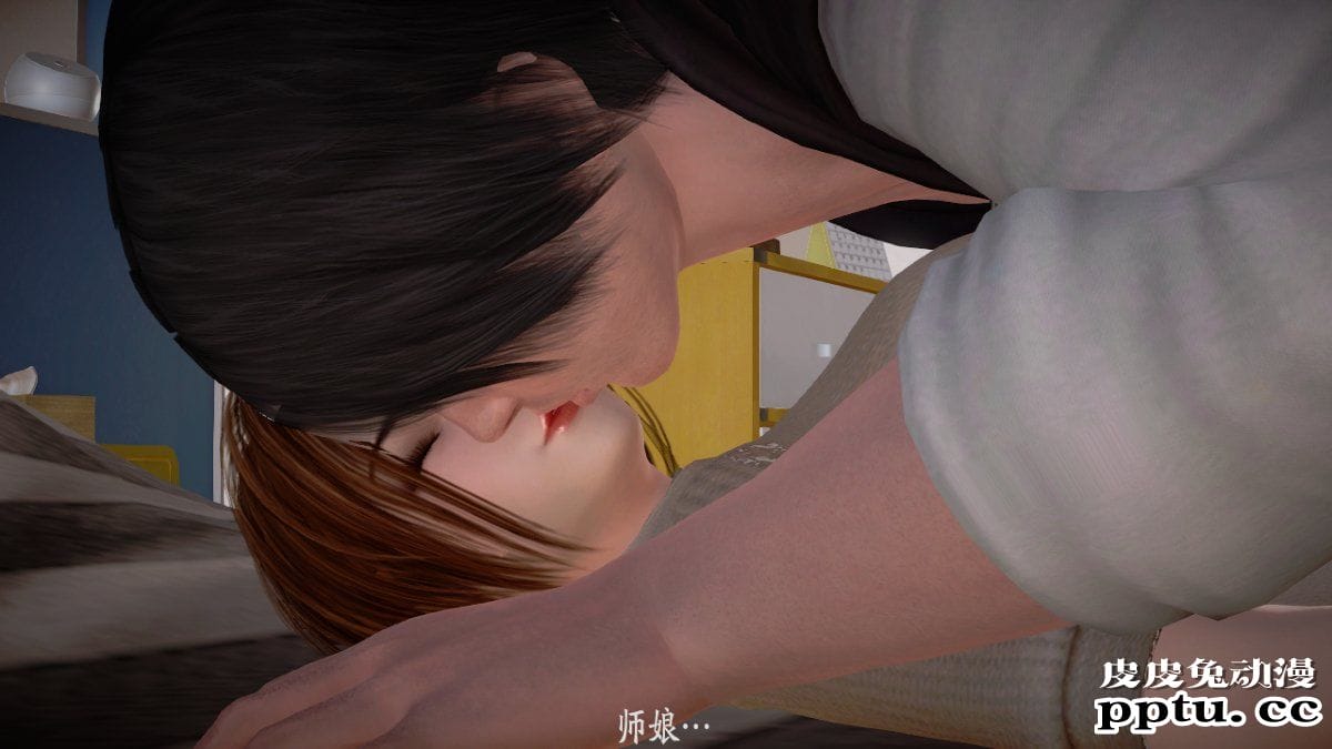 [中文] [3D全彩] 师傅要我好好照顾师娘 中文简体汉化版[97P]