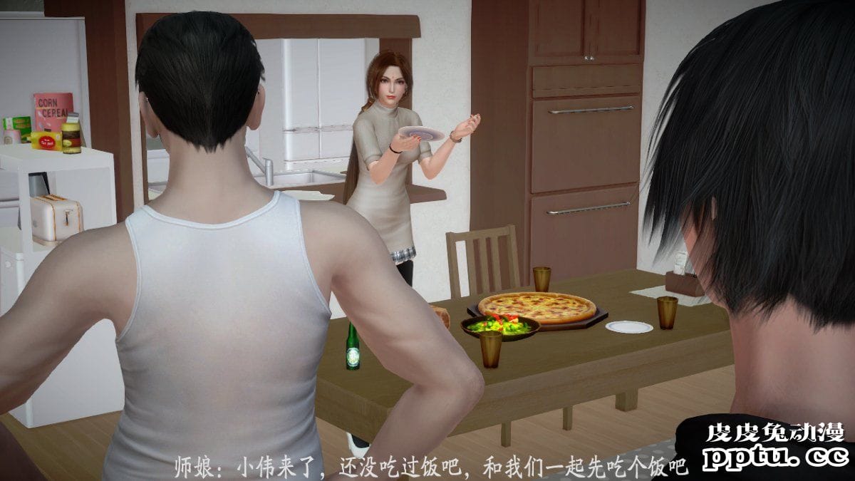 [中文] [3D全彩] 师傅要我好好照顾师娘 中文简体汉化版[97P]