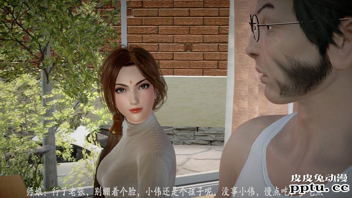 [中文] [3D全彩] 师傅要我好好照顾师娘 中文简体汉化版[97P]