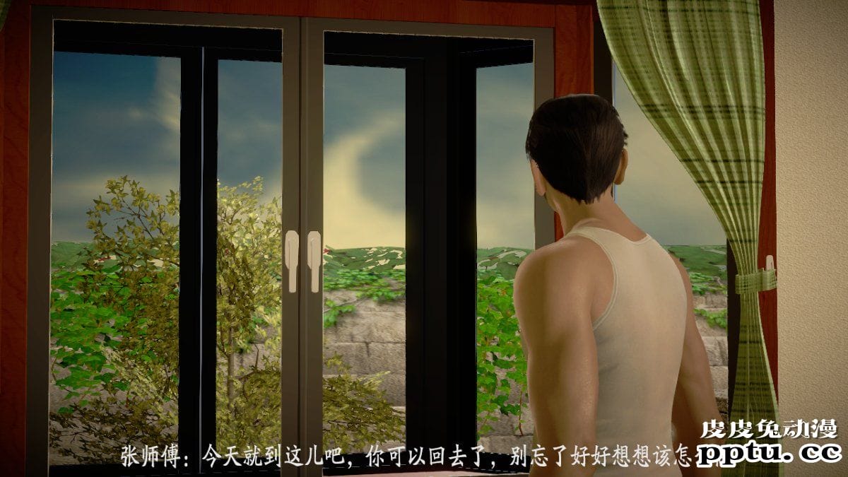 [中文] [3D全彩] 师傅要我好好照顾师娘 中文简体汉化版[97P]