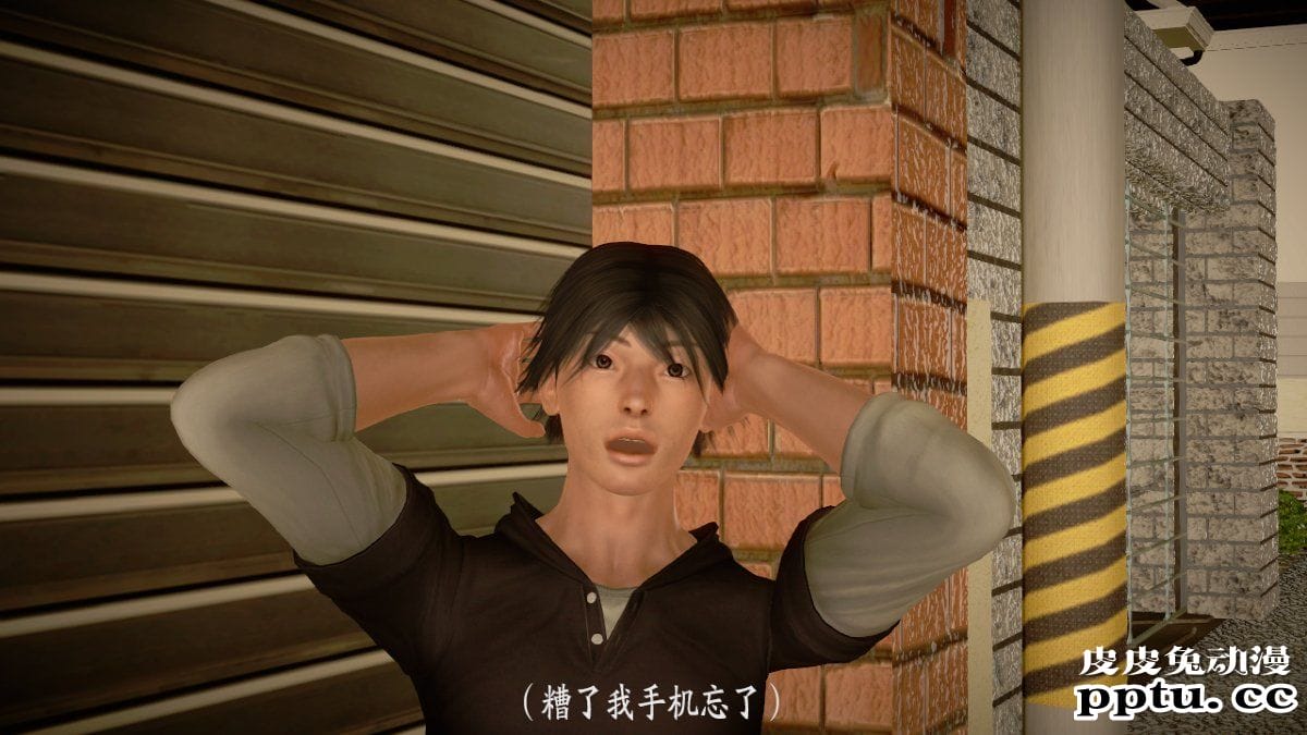 [中文] [3D全彩] 师傅要我好好照顾师娘 中文简体汉化版[97P]