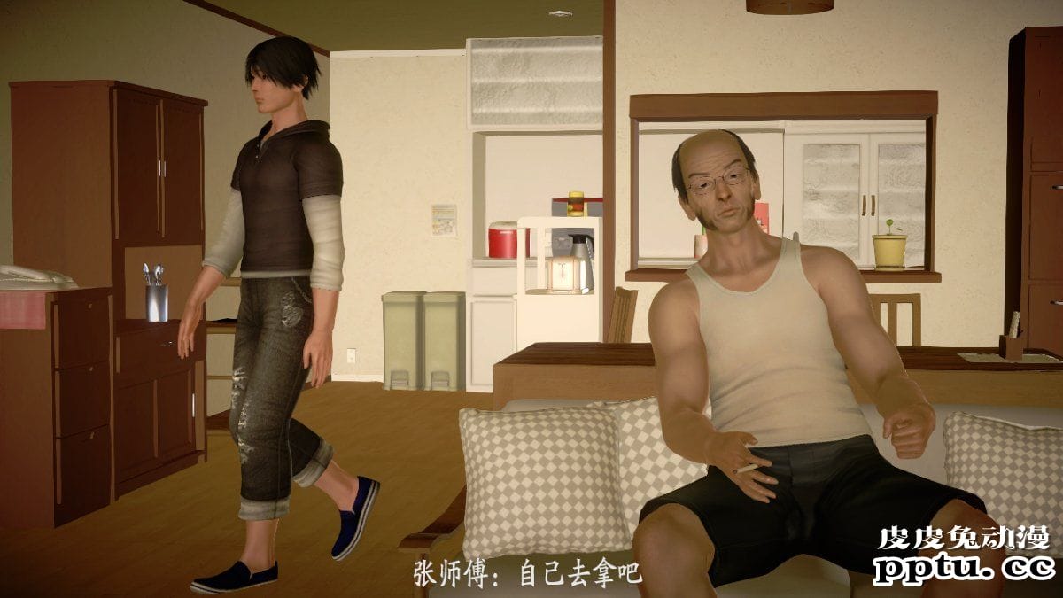 [中文] [3D全彩] 师傅要我好好照顾师娘 中文简体汉化版[97P]