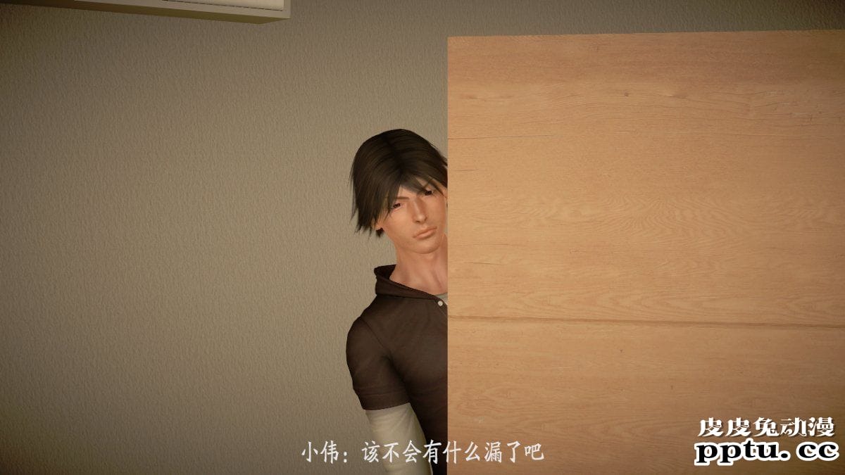 [中文] [3D全彩] 师傅要我好好照顾师娘 中文简体汉化版[97P]