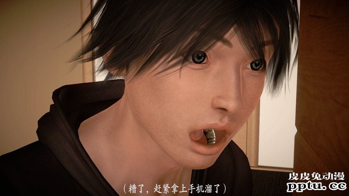 [中文] [3D全彩] 师傅要我好好照顾师娘 中文简体汉化版[97P]