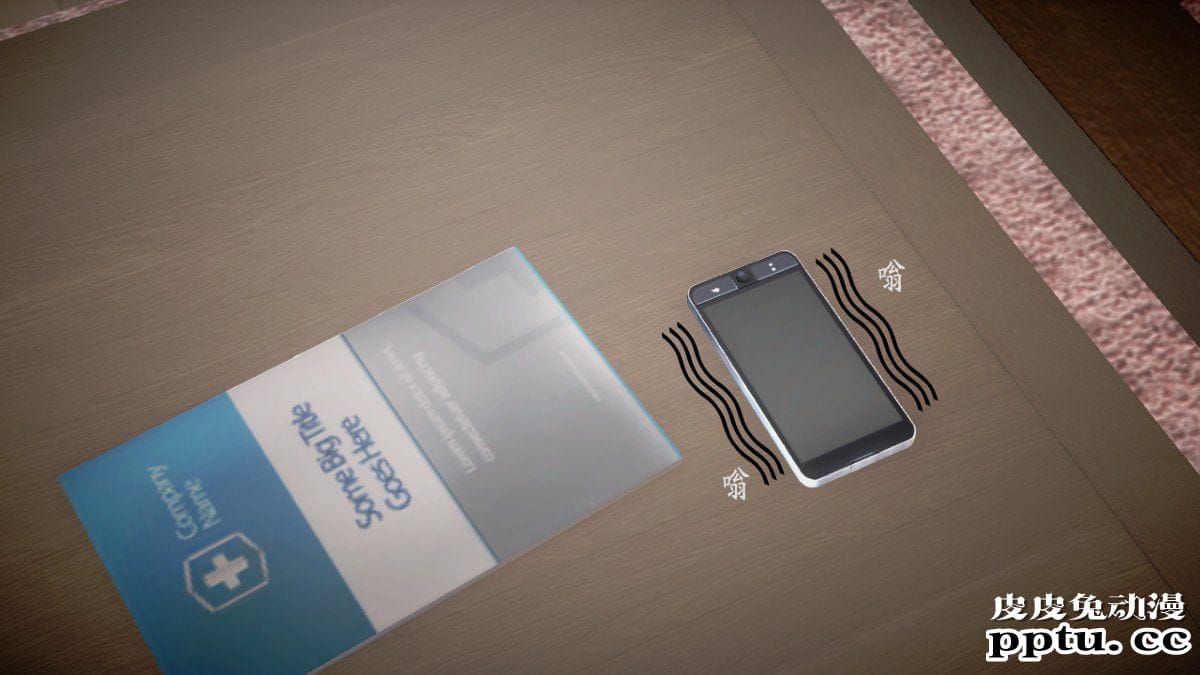 [中文] [3D全彩] 师傅要我好好照顾师娘 中文简体汉化版[97P]