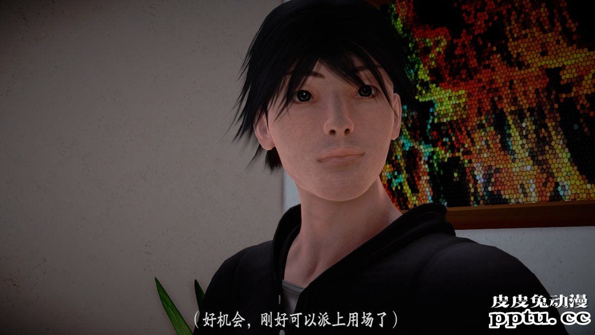 [中文] [3D全彩] 师傅要我好好照顾师娘 中文简体汉化版[97P]