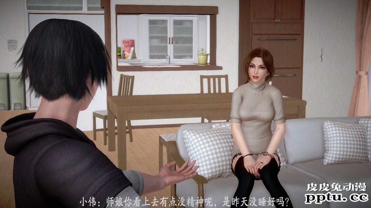 [中文] [3D全彩] 师傅要我好好照顾师娘 中文简体汉化版[97P]