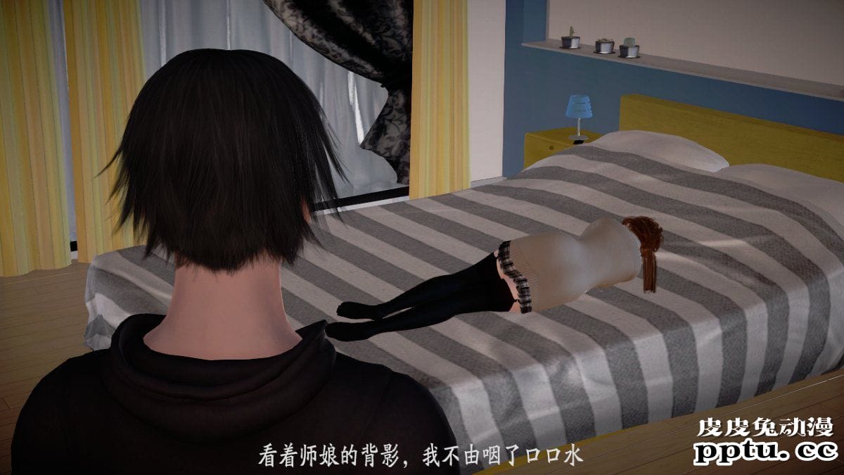 [中文] [3D全彩] 师傅要我好好照顾师娘 中文简体汉化版[97P]