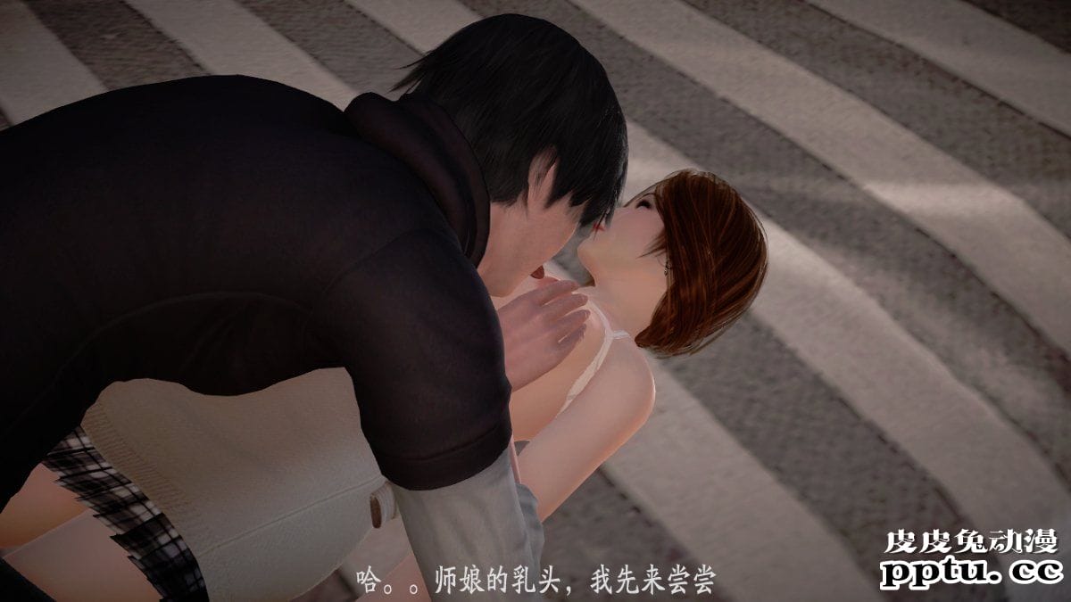 [中文] [3D全彩] 师傅要我好好照顾师娘 中文简体汉化版[97P]