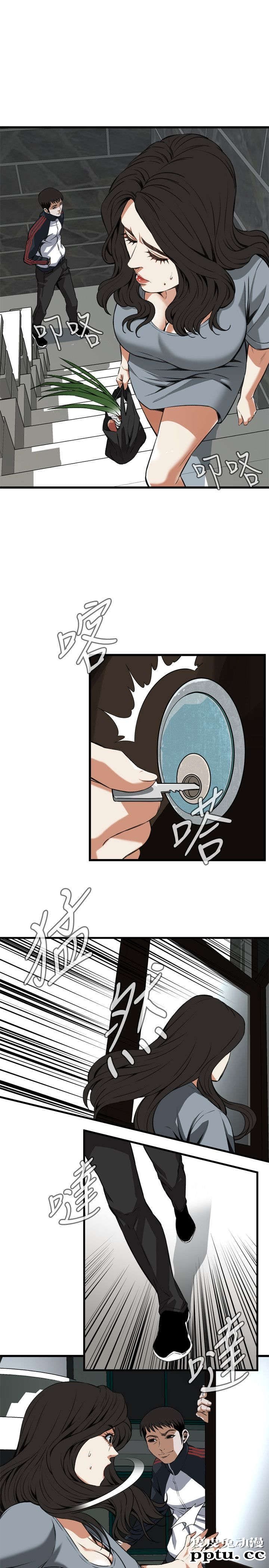 [韩漫] 偷窥 109-110 [49p]-皮皮兔动漫