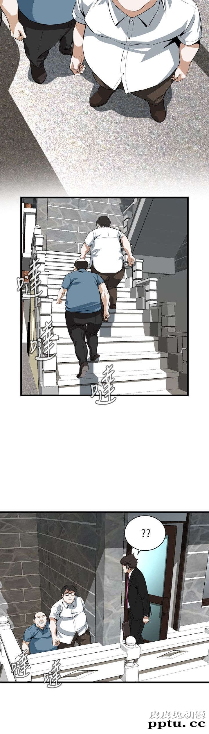 [韩漫] 偷窥 109-110 [49p]