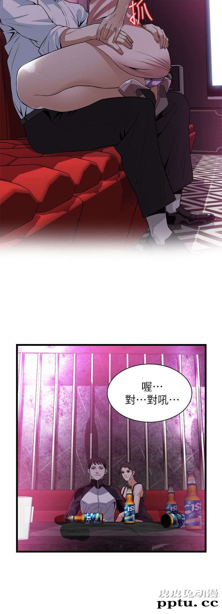 [韩漫] 偷窥 111-112 [44p]